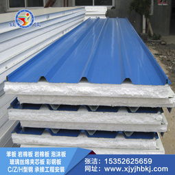 泡沫保溫板生產(chǎn)設(shè)備報價 廠家