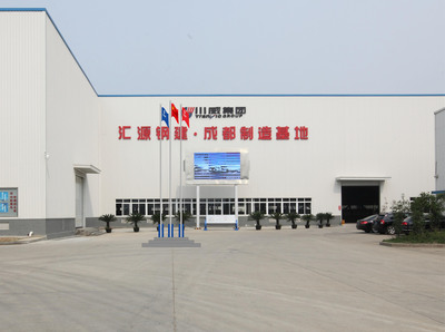 匯源鋼建:打造裝配式綠色建筑領域全產業鏈集成服務商