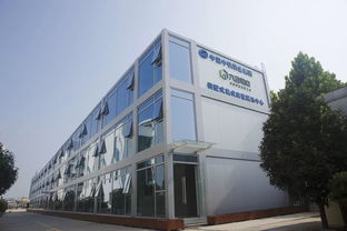 中鐵裝備榮獲 中央企業(yè)先進集體 稱號